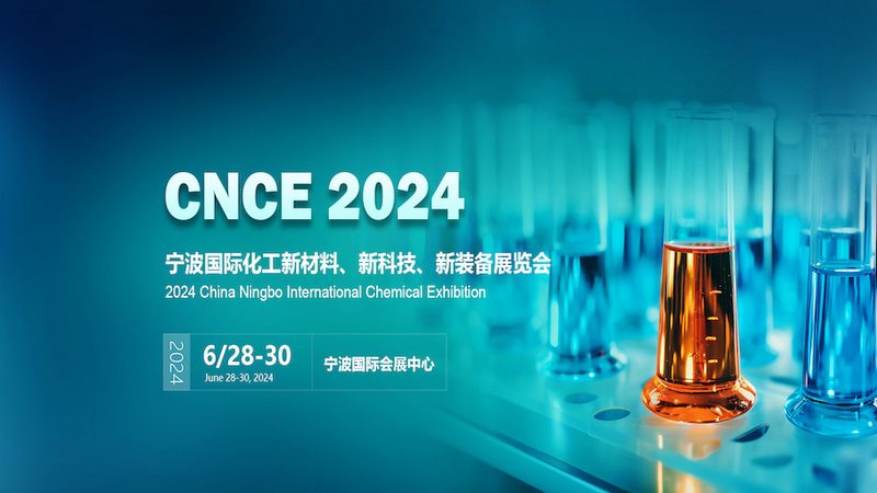 消泡剂与脱气剂：两者有何区别及正确使用方法**