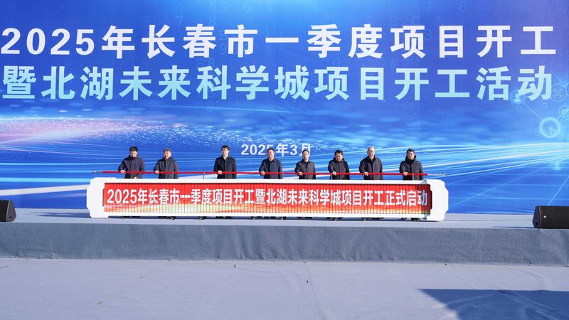 酱腌菜食品防腐剂用量标准解析