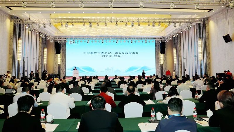 山东化学助剂定制厂家