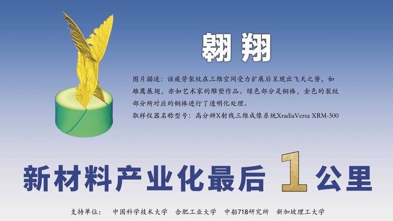 化工产品型号采购，如何规避潜在风险？**