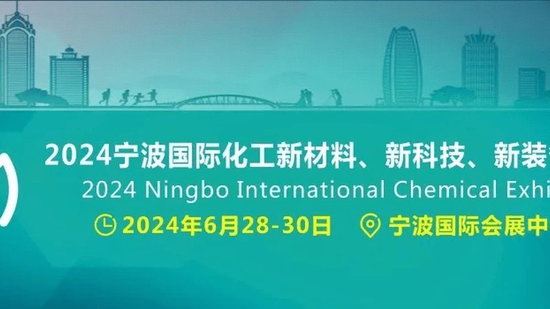 HLB值：表面活性剂选型中那把看不见的尺