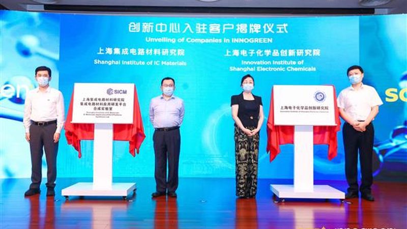 复合材料防水施工方法：关键步骤与注意事项
