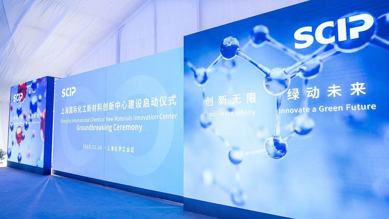 化工产品代理资质，选对就是省心