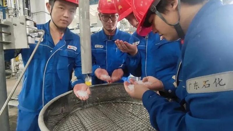 广东高分子材料厂家资质要求解析：合规之路，品质保障**