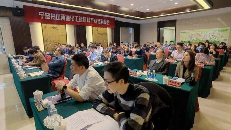 进口化工原料与国产区别报价