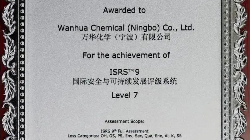 从原材料到成品：注塑色母粒定制加工流程全解析