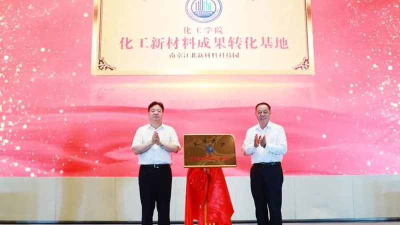 新材料安装施工注意事项：五大关键环节解析