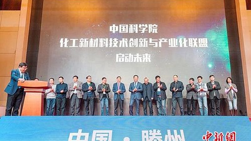 分散剂如何让颜料颗粒“服服帖帖