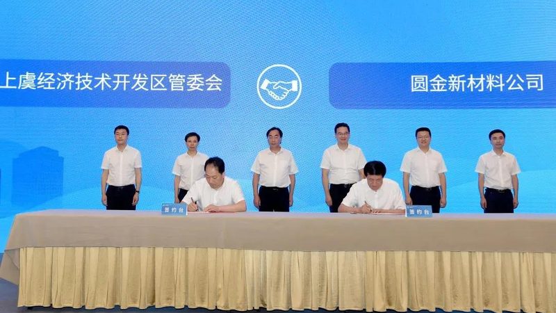 分散剂代理加盟前期投入要算清哪些账