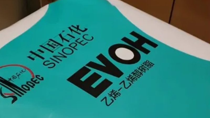 行业现状：合规与品质的双重挑战